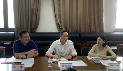 岳母
召开2025上半年全面从严治党分析会